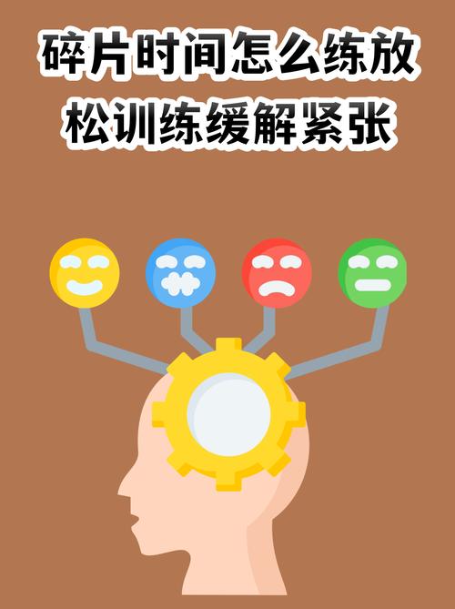 碎片化小训练比整文训练更有效