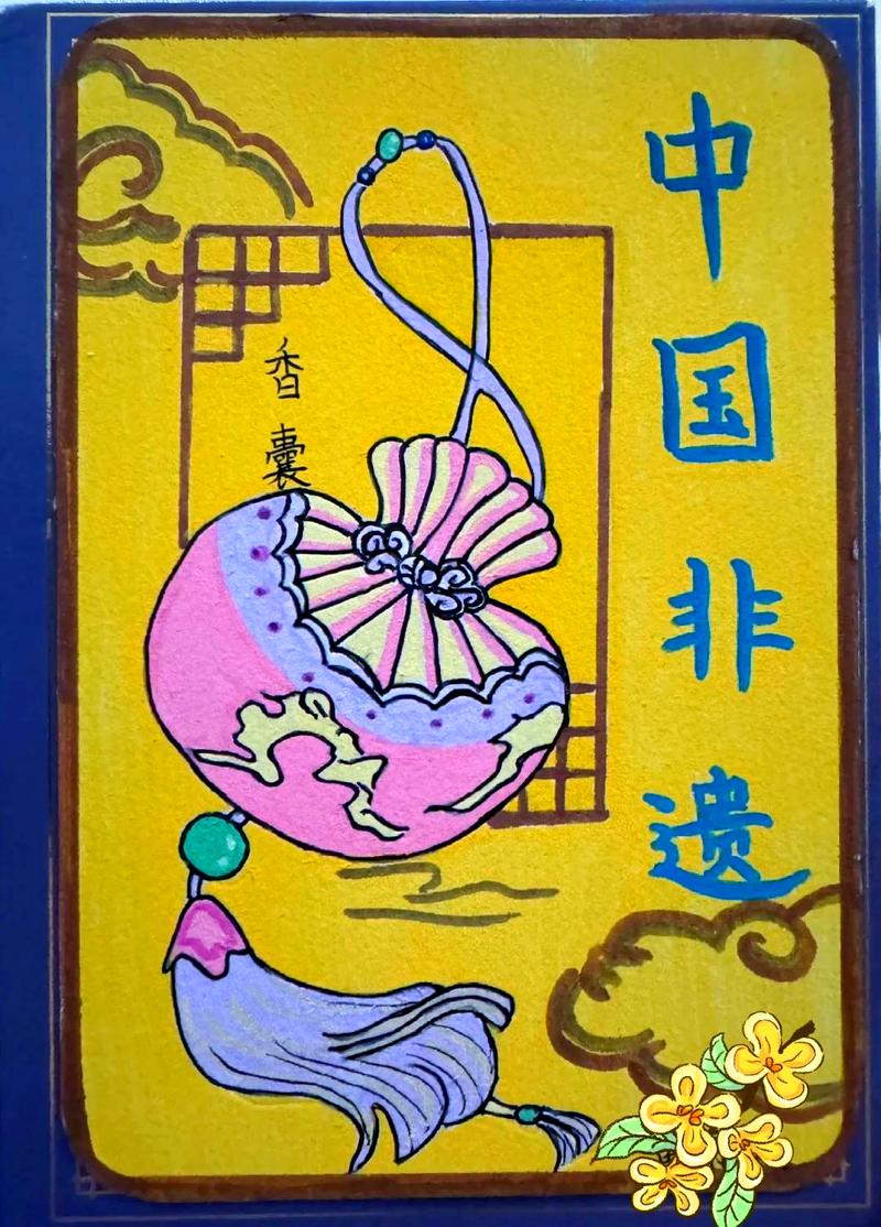 非遗法律保护的法律画像