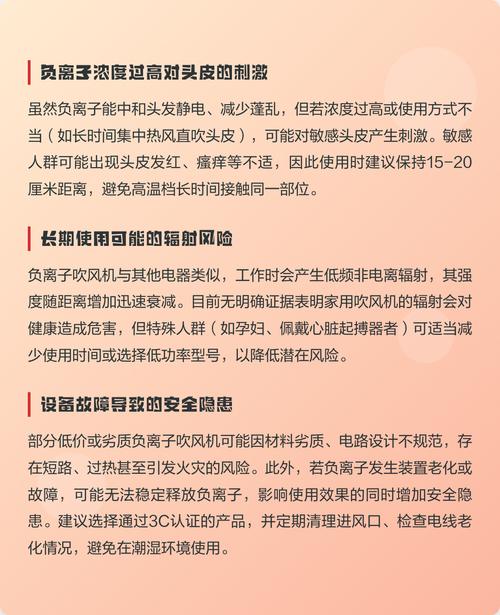 吹大的市场应用规模，全是隐形风险