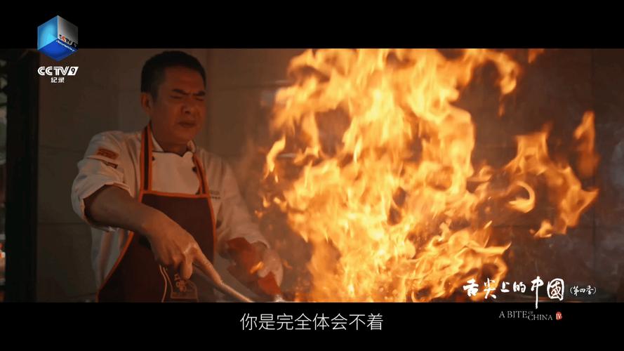 烤糊了？你缺的不是技术，是耐心