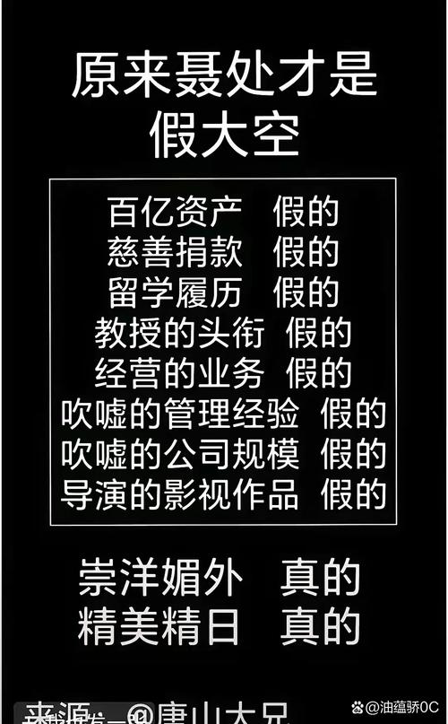 售后是照妖镜,一打就原形毕露