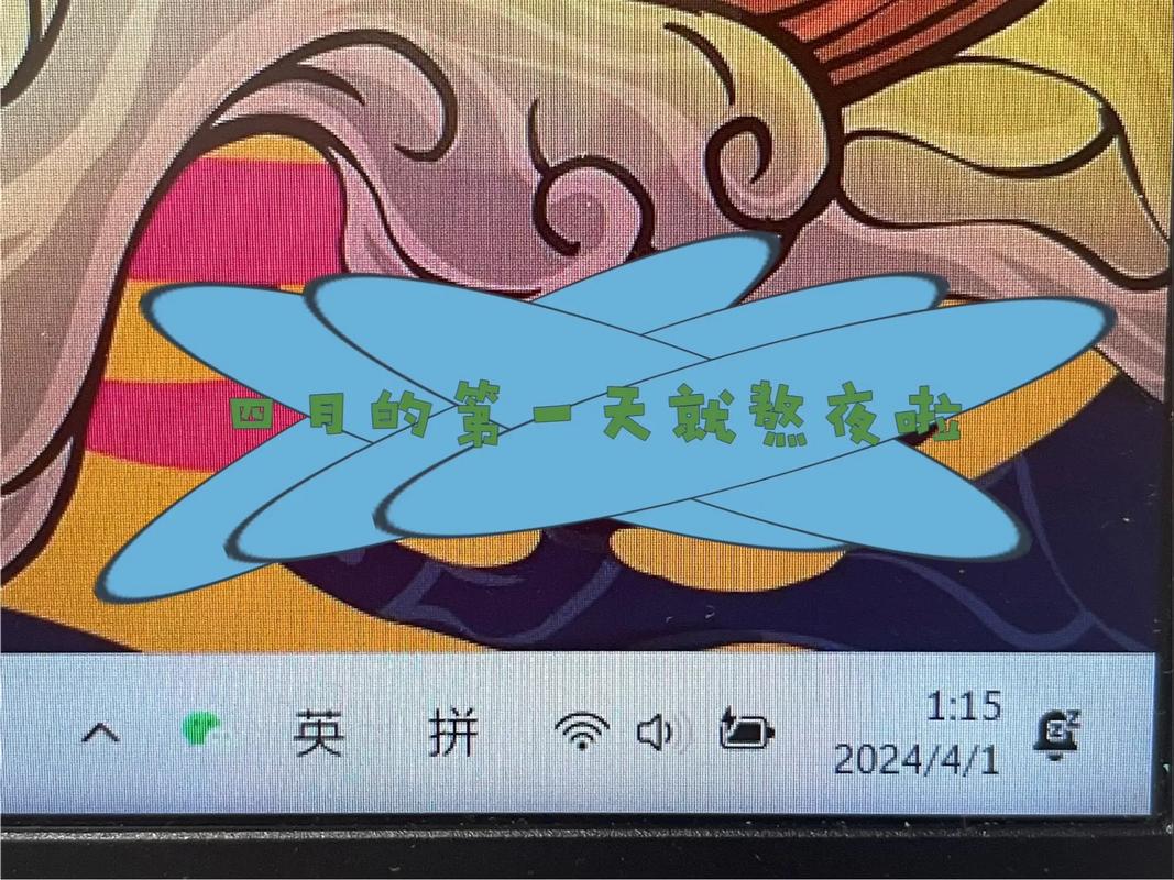 四、清单之外:一些碎碎念