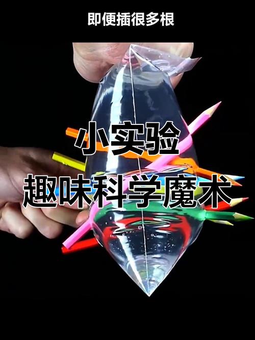 小学生对着手机短视频做可乐除垢实验