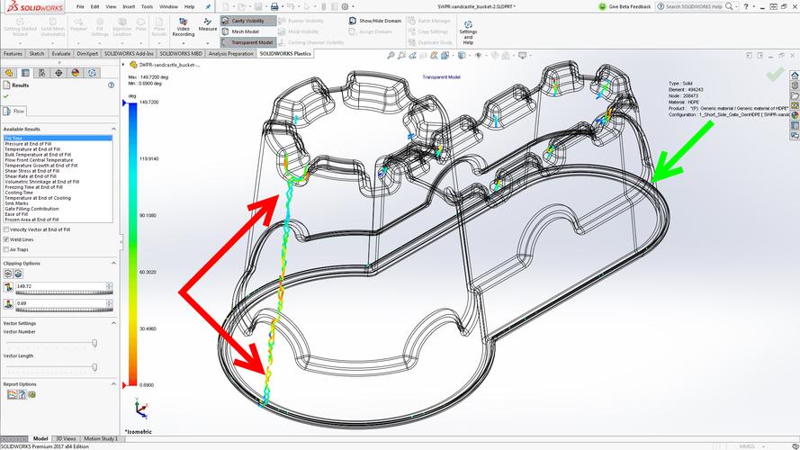 SolidWorksSimulation重载龙门网格划分对比图