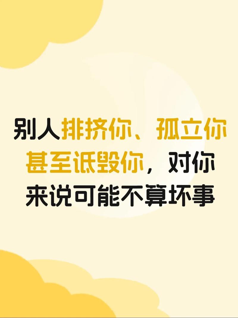 先别急着定义,想想你见过的画面