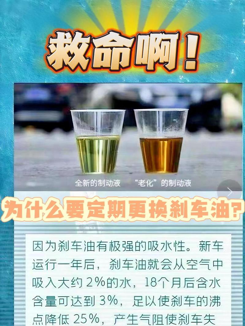 批评不是骂，是给行为的刹车加点油