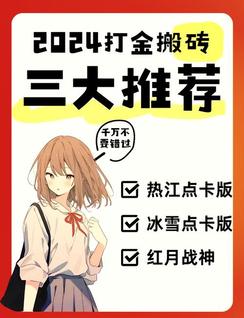 2024年的新玩法:让指标落在干活的人身上
