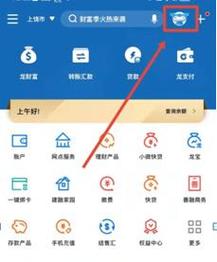 已经建了老平台，怎么改活？