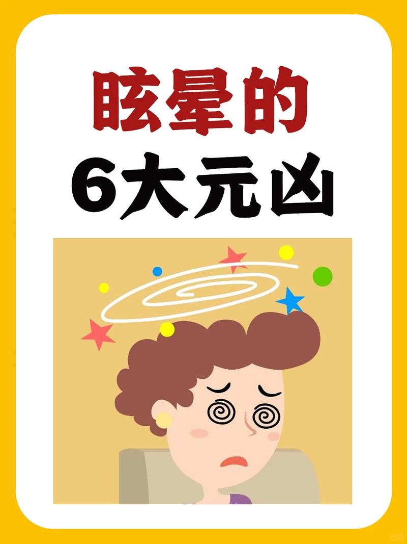 评价指挥棒，挥得人晕头转向
