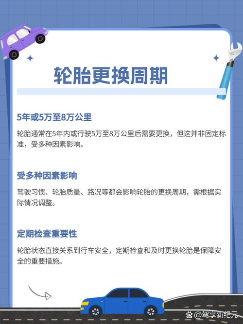 多久换一次才合适?这个数字有点惊