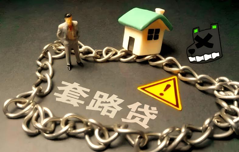 现在绕不开的现实陷阱