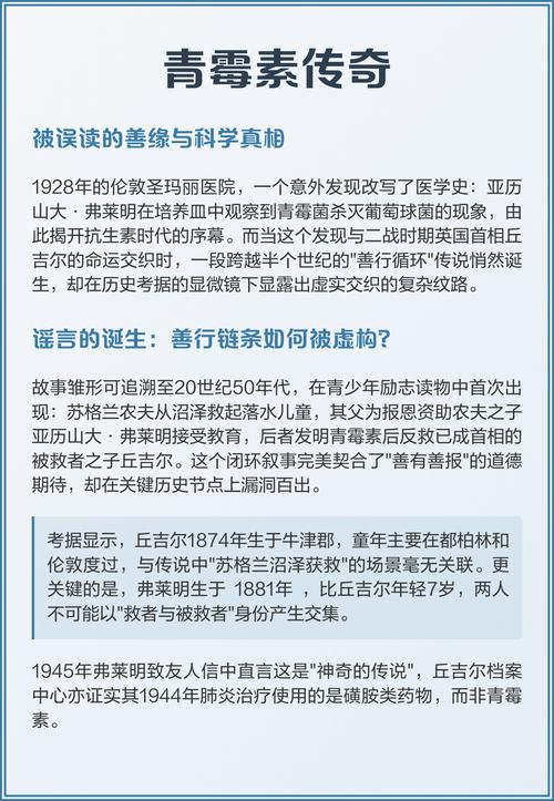 被误读的从业者命运