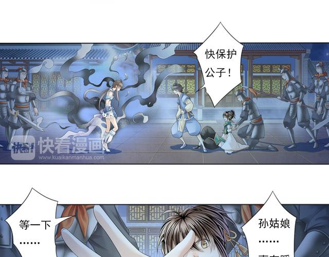 🌱 暗语里的江湖：从“加料”到“擦屁股”