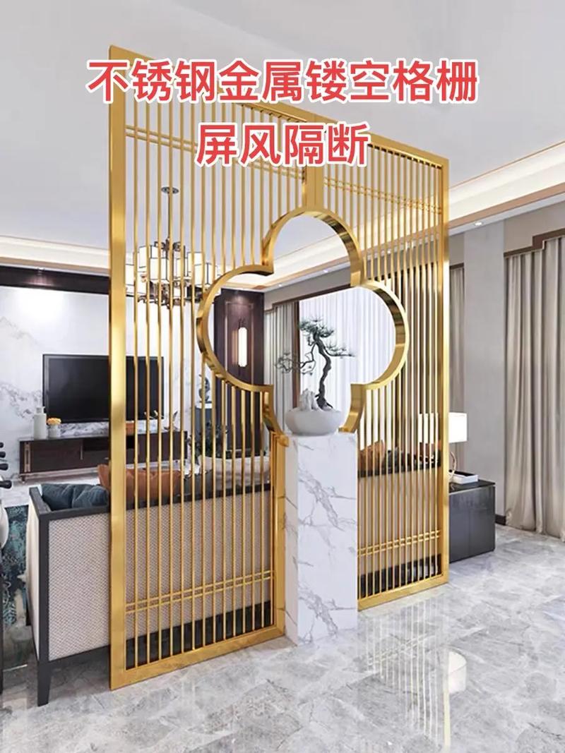 问:金属隔断到底有哪些种类?价格差别大吗?