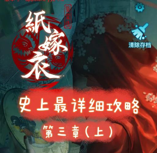 三、离个婚，脱三层皮