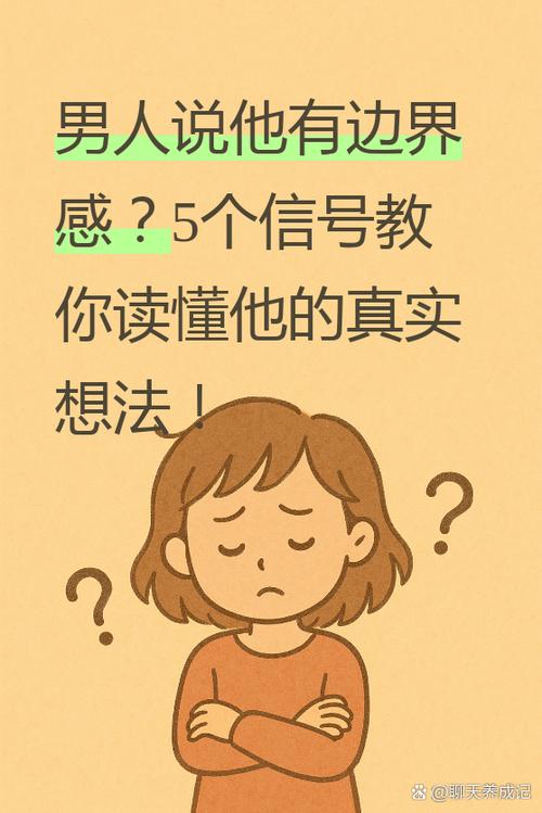 普通人看不见的账，其实算在你我头上