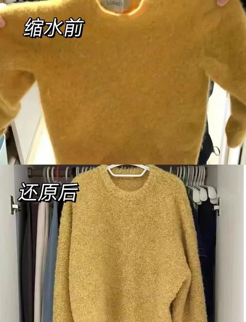 针织衣物洗后纤维变形对比示意图