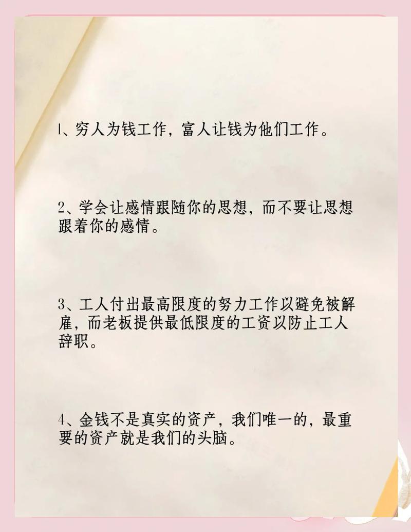 别被花里胡哨的概念坑，选对方案比砸钱重要