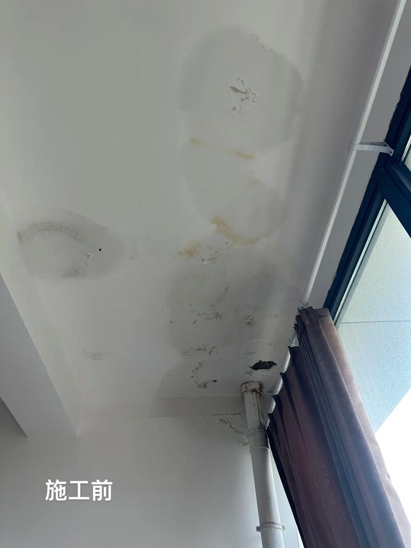 厨卫漏水免砸砖修复前后对比效果图