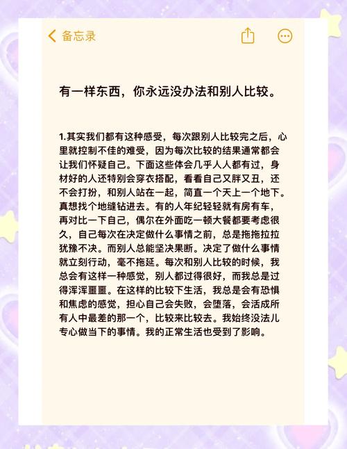 做启发总结的核心：别拿别人的模板套自己的路