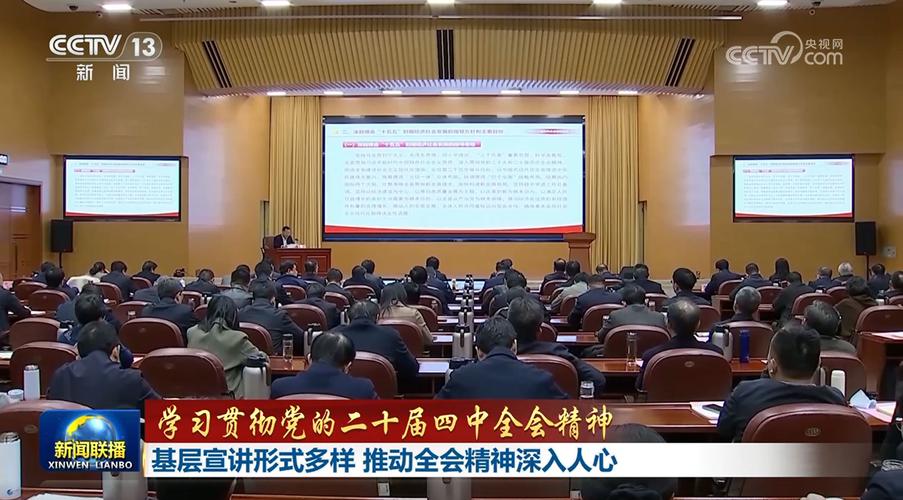 一线里能落地的小调整