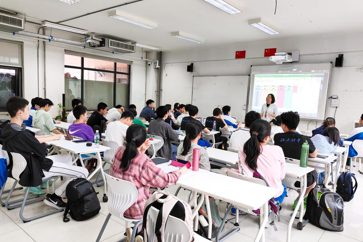 大学专业课程体验实景
