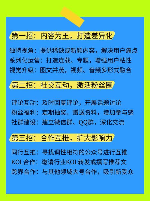 免费优质外链，其实就在你身边