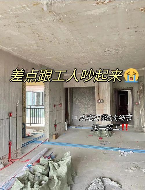 装错就返工，这些细节只有干过才知道