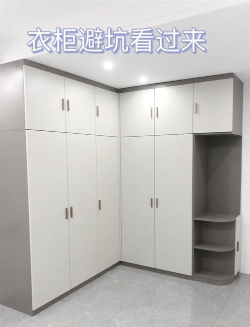 选购衣柜最容易踩的5个坑,我帮你试过了