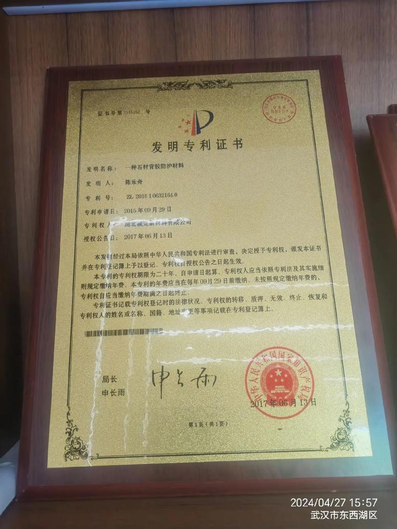 产学研，到底卡在哪？——别再拿论文当遮羞布了