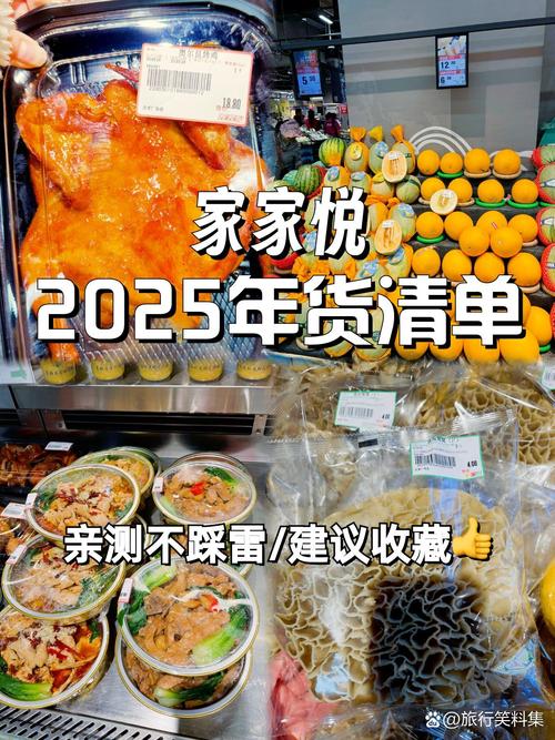 新手选购直接照抄，不会错