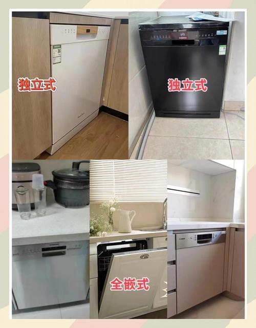 厨房全嵌半嵌电器对比实景图