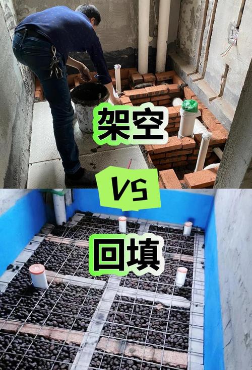 洗手间包管用烧结空心砖施工示意图