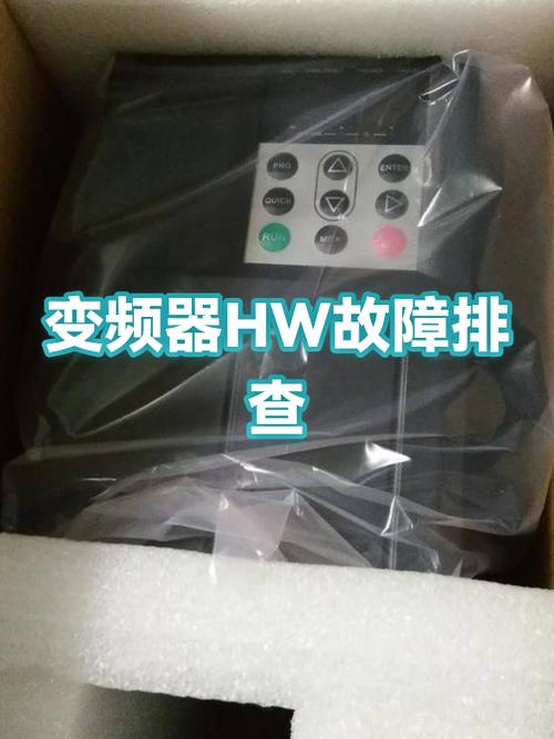 工业变频器表面积灰积油故障实拍