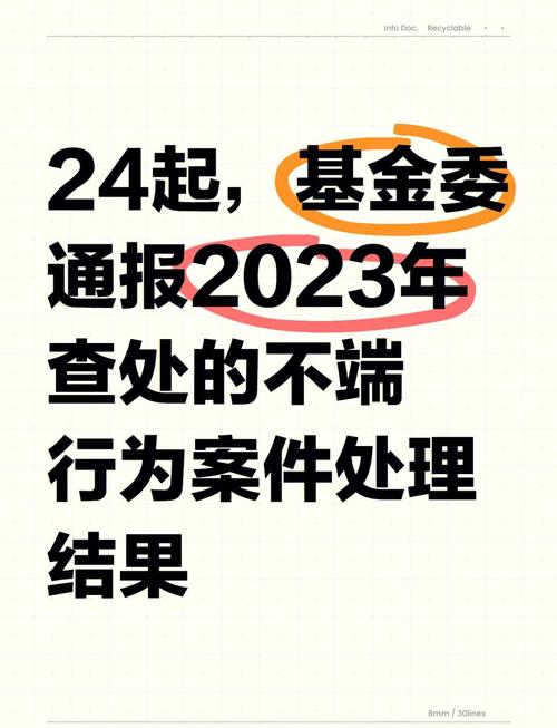 但是，科研圈的另一面：灌水、抢发、造假