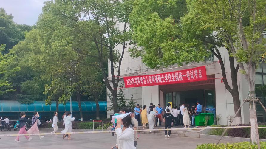 同等学力申硕全国统考考场内景照片