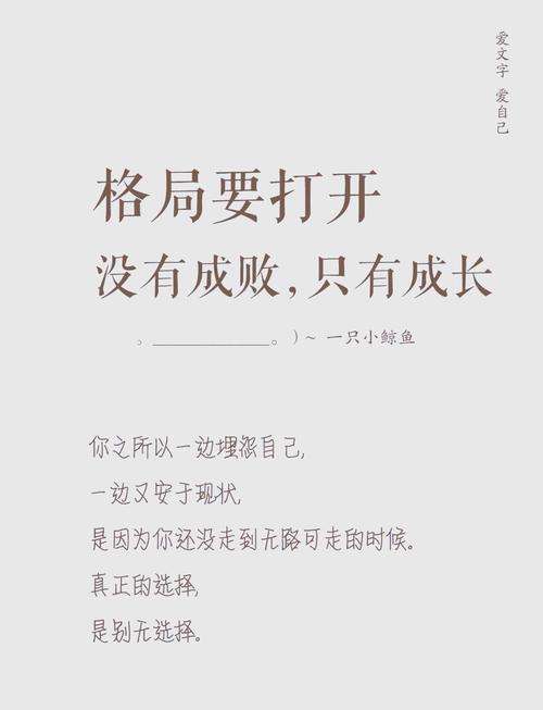 格局打开，好厂家其实有迹可循