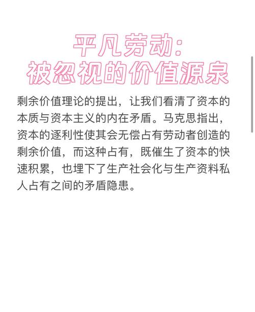 容易被忽略的额外价值