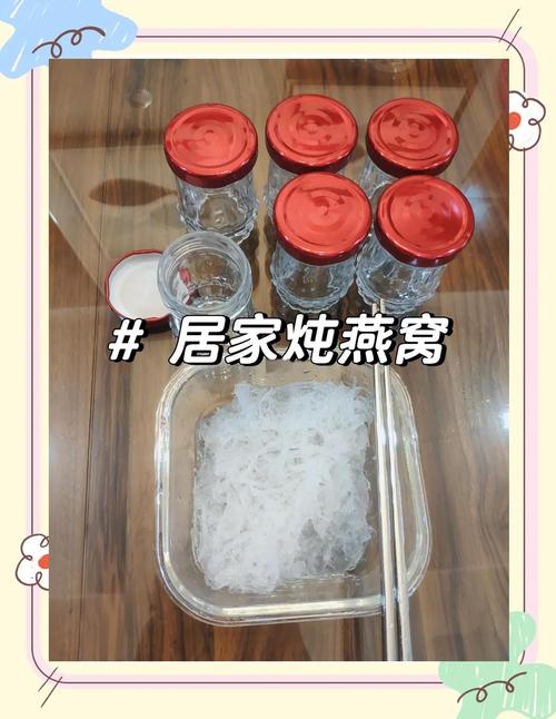 在家分装，正确步骤是什么？
