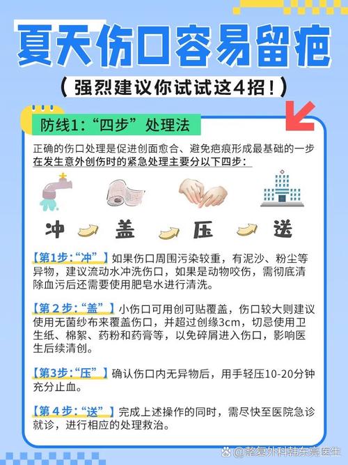 这些常见误区要避开,白费力还伤东西