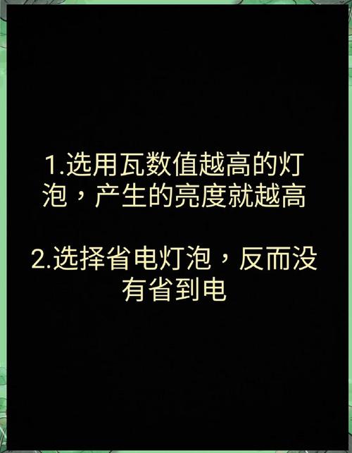 💡 常见误区，你踩过几个？