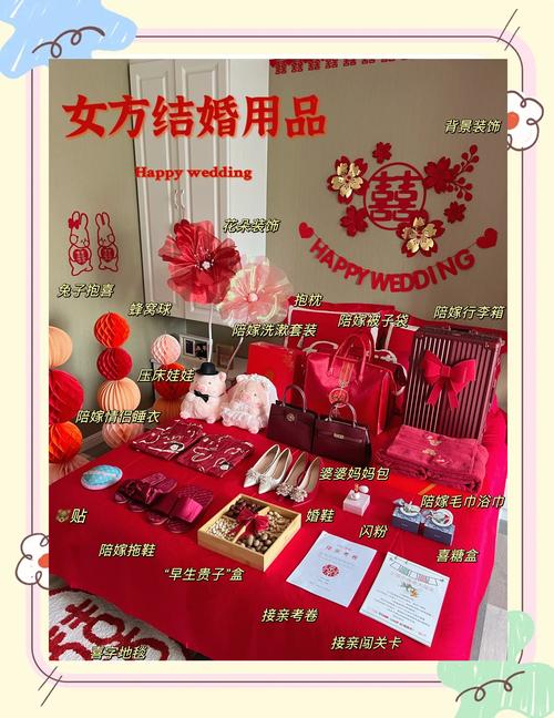 新娘准备婚纱照内景拍摄用品