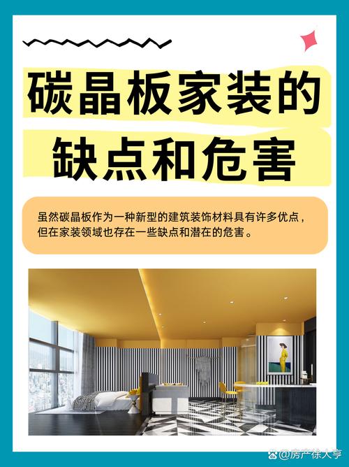 问:到底有没有绝对零 TVOC 的建材?