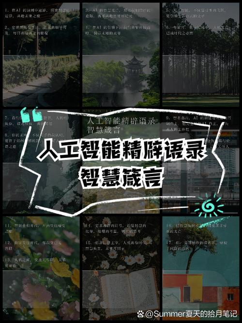 写在最后：HMI是人与机器的对话窗口