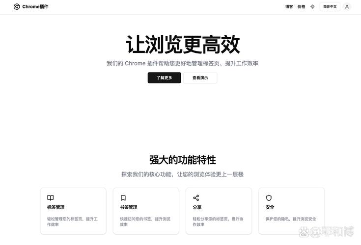 真正能落地的操作，没你想的那么复杂