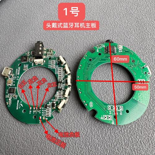 不同价位无线耳机拆解核心芯片对比图