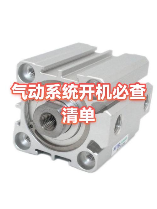 几百块就能升级，提升气动系统稳定性的实用技巧