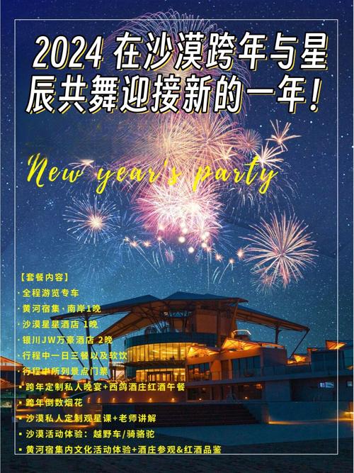 2024年的新玩法:工业能源管理往实时动态调优走