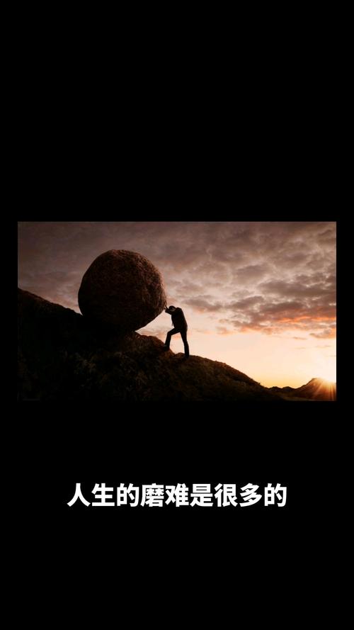 磨损才是活着的痕迹
