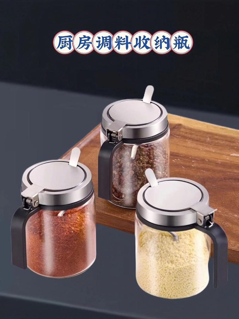 厨房新手常用调料瓶集合